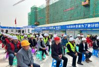 新疆洛浦召开2023年智慧工地技术应用培训会 What Are The Best Tips For Real Estate Investment