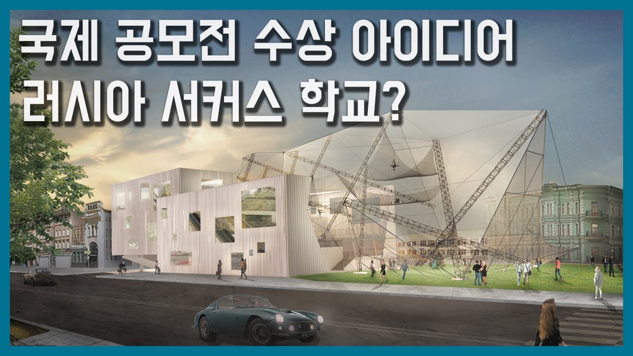‘제11회 충청북도 공공디자인 공모전’수상작 선정 | 국내동향 | 정책동향 | 정책과 연구 :: 건축도시정책정보센터(AURUM) How To Troubleshoot Common Smartphone Issues Quickly