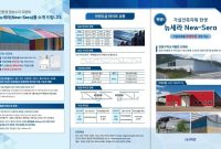 명지대학교 건축대학 | 인테리어 디자인 프리젠테이션, 프레젠테이션 보드 디자인, 인테리어 건축 How To Troubleshoot Common Smartphone Issues Quickly